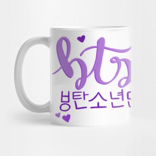 Bangtan Mug